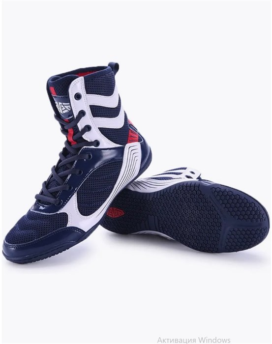 Боксерки MINGSIBO  темно-синий, белый 42d74c7f-6ba3-11f0-0a80-0b16002ee936 - фото 1166