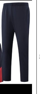 Штаны Tigershop  blue 8919 0710df96-15f5-11f0-0a80-0c60001f289f - фото 136