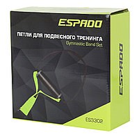 Петли для подвесного тренинга Espado (ES3302) 5c64e71c-fc68-11eb-0a80-02b70013e0d5 - фото 1567