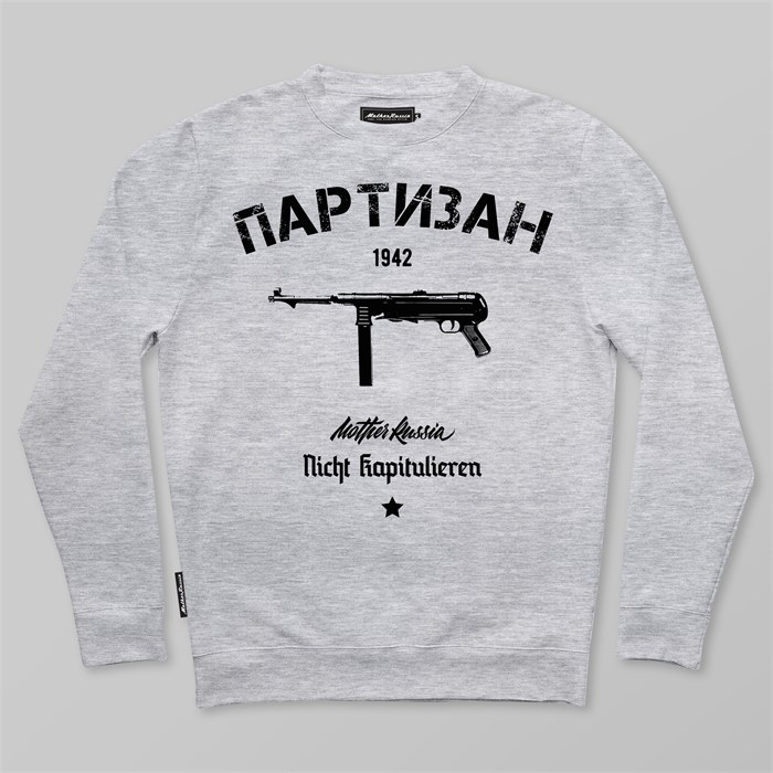 Свитшот "Не сдаются" серый меланж T01496 - фото 2969