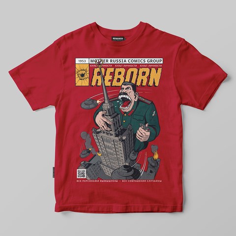 Футболка КУЛЬТ ЛИЧНОСТИ "Перерождение" красный T01518 - фото 2972