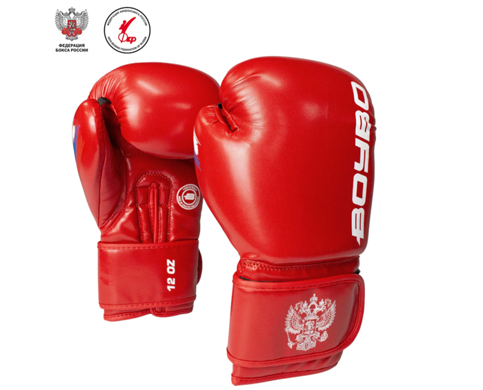 Перчатки боксерские BoyBo TWIN, IKB-42 (одобрено ФБР, ФКР) красный T02188 - фото 3396