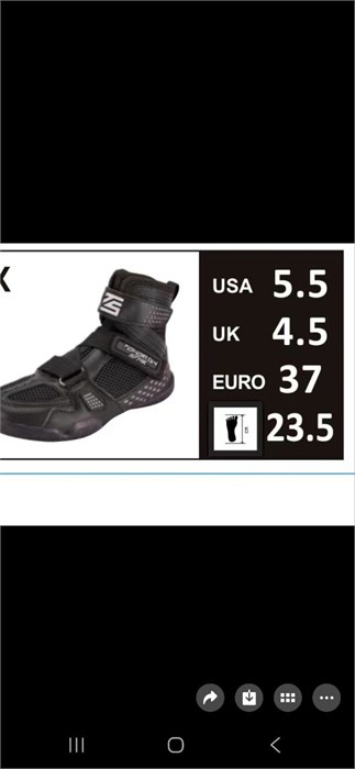 Боксерки детские Tomorrow Star черные d7dc85f6-db22-11f0-0a80-02ca00088c87 - фото 4796