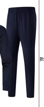 Штаны Tigershop  blue 2326 e0c53bb8-15fa-11f0-0a80-0271002061e8 - фото 4930