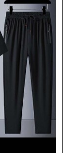 Штаны Tigershop  легкие черные 29b282ab-15fc-11f0-0a80-1116002090b2 - фото 667