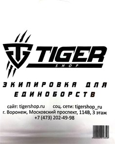 Пакет TIGERSHOP 60x50 3ed0acc7-d54b-11ee-0a80-0d9e005c38b5