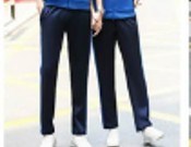 Штаны Tigershop  синий с голубыми полосками 45d5de94-15f8-11f0-0a80-1751001ffff6