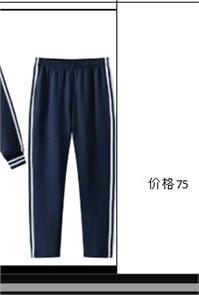 Штаны Tigershop    синие с белыми полосками 849bfe7a-15fb-11f0-0a80-002a00206390