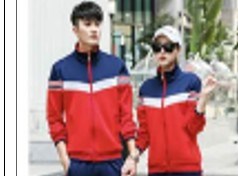 Олимпийка Tigershop красно-синяя 8ad5c965-15f9-11f0-0a80-0c6000202393