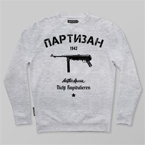 Свитшот "Не сдаются" серый меланж T01496