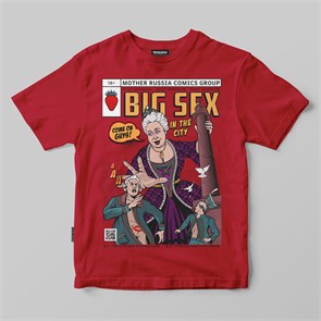 Футболка КУЛЬТ ЛИЧНОСТИ "Гуляй, шальная!" красный T01510