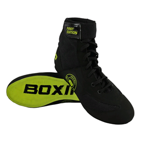 Боксерки BoyBo First Edition, чёрный, BB523 a54e8875-b431-11ed-0a80-08f700307f90