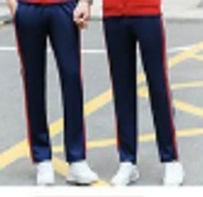 Штаны Tigershop   синие с бело-красными полосками ad15ddd7-15f9-11f0-0a80-146c001ff7f0