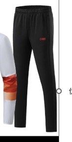 Штаны Tigershop черные CHINA 2377 eb62af0e-15fc-11f0-0a80-02710020c718