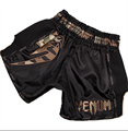 Шорты Muay Thai Venum Giant  черные с хаки 06081f06-08b2-11f0-0a80-0e440020df5d - фото 108