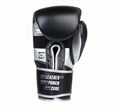 C141 Перчатки боксерские Clinch Punch 2.0 черно-серебристые 4790fad1-5544-11ed-0a80-03f2002c2b46 - фото 1230