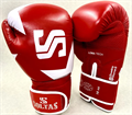 Перчатки боксерские SOLTAS THAI MODEL красные 506dc070-c5f6-11f0-0a80-09d8000afb73 - фото 1401