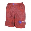Шорты для MMA Rusco Sport RED HERB детские 544fd497-12e4-11ec-0a80-00d300181f9d - фото 1476