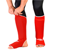 Защита голени и стопы  RV формованная красная 6968000c-e073-11ee-0a80-0bd100144524 - фото 1754