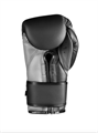Перчатки боксёрские Reyvel MX Line MF (застежка Velcrо) Черный 8212dfbe-a440-11ec-0a80-05670008f4f6 - фото 2202