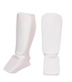 Защита голеностопа эластичный белая 8402f6ee-b4b0-11f0-0a80-181700203b2d - фото 2250