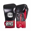 Боксерские перчатки тренировочные на липучке Cleto Reyes CЕ8 (черные) 8e1b2111-57e6-11f0-0a80-043e00069ebb - фото 2442