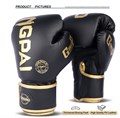 Перчатки для бокса Gingpai Scorpio (черно-золотые) 95ef6599-6b56-11ee-0a80-13e600278188 - фото 2602