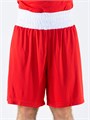 C117 Шорты боксерские Clinch Olimp красные T01158 - фото 2729