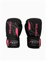 Перчатки боксерские Fighter черно-розовые 9bd28935-cadf-11f0-0a80-036c00128a76 - фото 2738