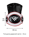 Пояс тренерский Reyvel T01216 - фото 2762
