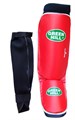 Защита голени и стопы Green Hill COVER (красный) T01254 - фото 2806