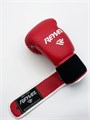 Перчатки боксёрские Reyvel Винил 80 (Красные) T01282 - фото 2829