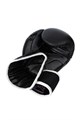 Перчатки боксёрские Reyvel Винил 80 (Чёрные) T01283 - фото 2834