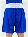 C117 Шорты боксерские Clinch Olimp синие T01699 - фото 3096