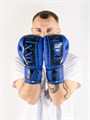 Боксерские перчатки OXXFIRE Muay Thai PRO, PVC,  синий/черный a19e02ca-a498-11ee-0a80-0e7e000aa2a9 - фото 3131