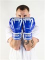 Перчатки боксерские Venum Giant 3.0 Blue/White Nappa Leather T01779 - фото 3192