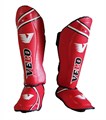 Защита голени и стопы VELO 28 (красный) a533c884-77e8-11ee-0a80-048100128cd1 - фото 3323