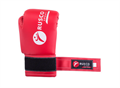 Перчатки боксерские Rusco Sport красные T02348 - фото 3499