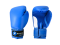 Перчатки бокс. Rusco Sport к/з синие T02349 - фото 3508