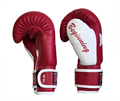 Перчатки боксёрские Reyvel Beginning (красные) 00221 - фото 3803