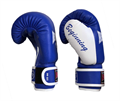 Перчатки боксёрские Reyvel Beginning (синие) 00230 - фото 3809