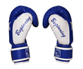 Перчатки боксёрские Reyvel Beginning (синие) 00230 - фото 3810