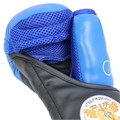 Перчатки RUSCO SPORT для Рукопашного боя PRO синие b415ee41-325d-11ec-0a80-03df000c3ab4 - фото 4002