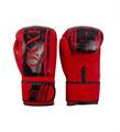Боксерские перчатки OXXFIRE Muay Thai PRO, PVC, красный/черный 1a92f0d9-a498-11ee-0a80-0415000adee1 - фото 401