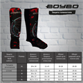 Защита голени и стопы  BoyBo Wolf, нейлон, BF232 T03370 - фото 4057