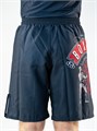 Шорты Hardcore Training Code Of Honor b798e3fa-1e33-11ed-0a80-00ed000beed5 - фото 4242