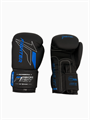 Перчатки боксерские Fighter черно-синие 1cf66922-d423-11f0-0a80-017200328d2d - фото 435