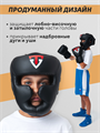 Шлем боксерский Gladiator bed75dbe-73f9-11ef-0a80-02180034517c - фото 4367