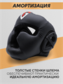Шлем боксерский Gladiator bed75dbe-73f9-11ef-0a80-02180034517c - фото 4371