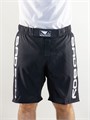 Шорты для MMA Bad Boy Pro Series 2.0 черный/белый c11dd40b-6e89-11ee-0a80-0d2e001378ae - фото 4411